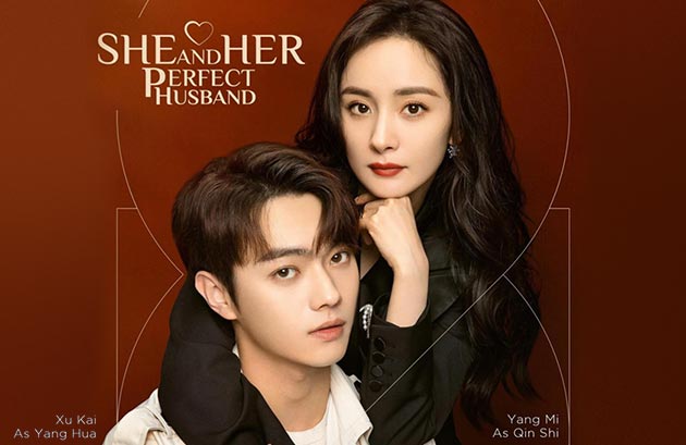 She and Her Perfect Husband กฎล็อกลิขิตรัก